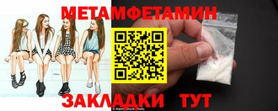 кокаин VHQ Конаково