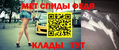 прущие крисы Нарткала