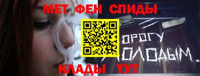 кокаин VHQ Конаково