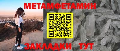 индика Коммунар