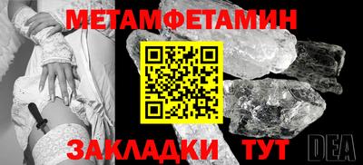 индика Коммунар