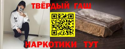 индика Коммунар