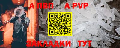 индика Коммунар