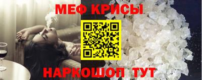 гашишное масло Волжск