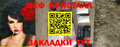 индика Коммунар