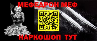 кокаин VHQ Конаково