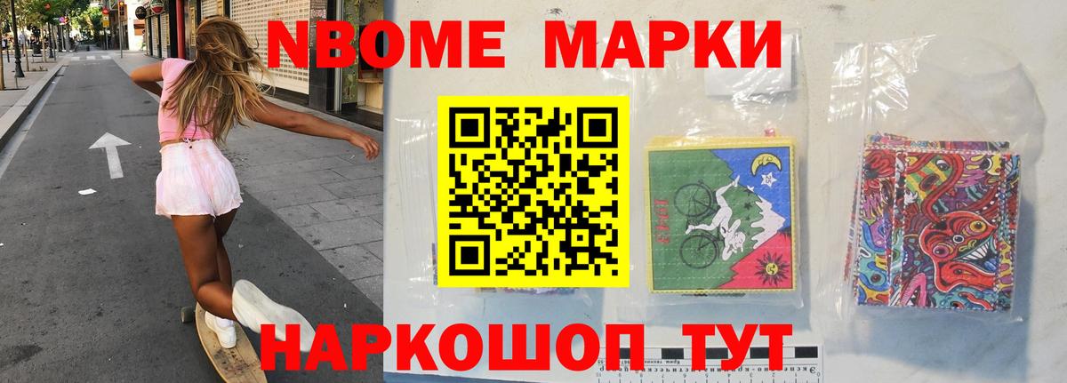 LSD-25 экстази кислота  мега   ЛСД экстази кислота  Ялта  Вход с VPN 